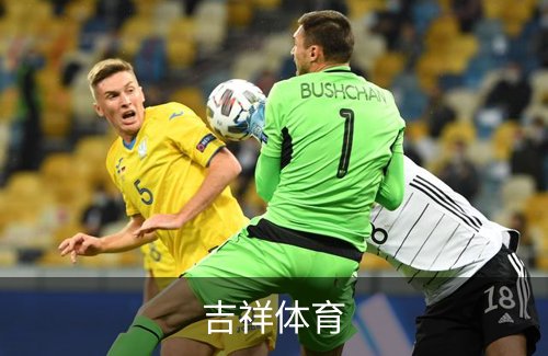 吉祥体育简介